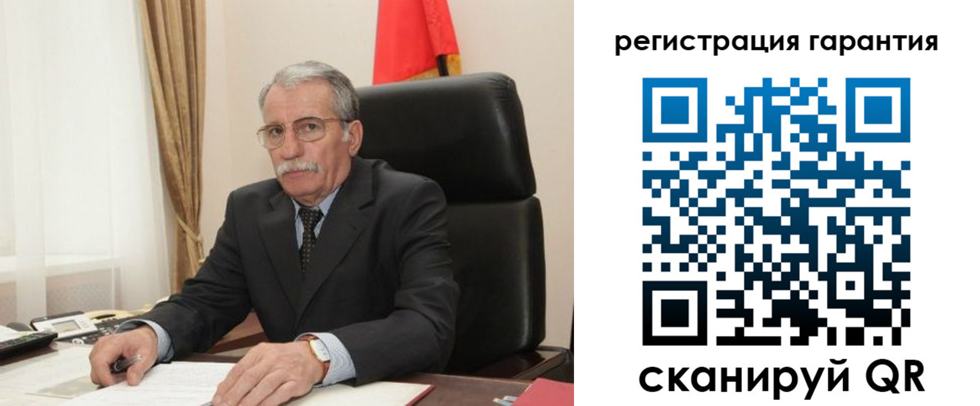 прописка штамп в Дятьково